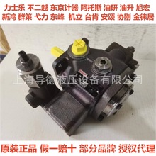 4WRL16V200M-3X/G24Z4/M 4WRPEH6C4B40L-2X/G24K0/A1Mʿ