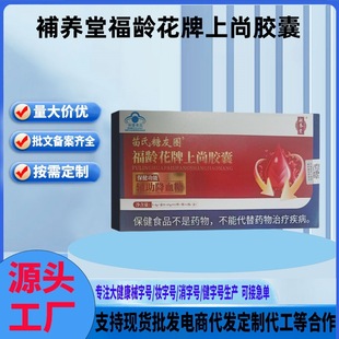 �a�B���������Ѹ��g���������z�ұ��I�����o����Ѫ��һ�����l���l
