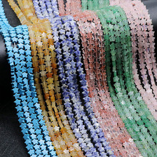 ��Ȼʯ�t�yʯɢ��6mm�����ƽ�����ֱ���Ͼ�����DIY���Ʒ���