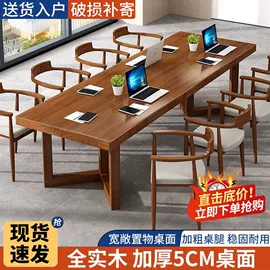 餐桌;桌类、茶几;实木床