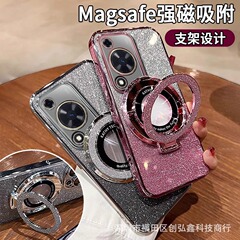 適用暢享70手機殼散粉電鍍暢玩40P軟殼立體支架防摔保護套暢享9