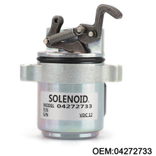 �m�õ�����ͣ��늴��y OE:04170533  04170534  04272733