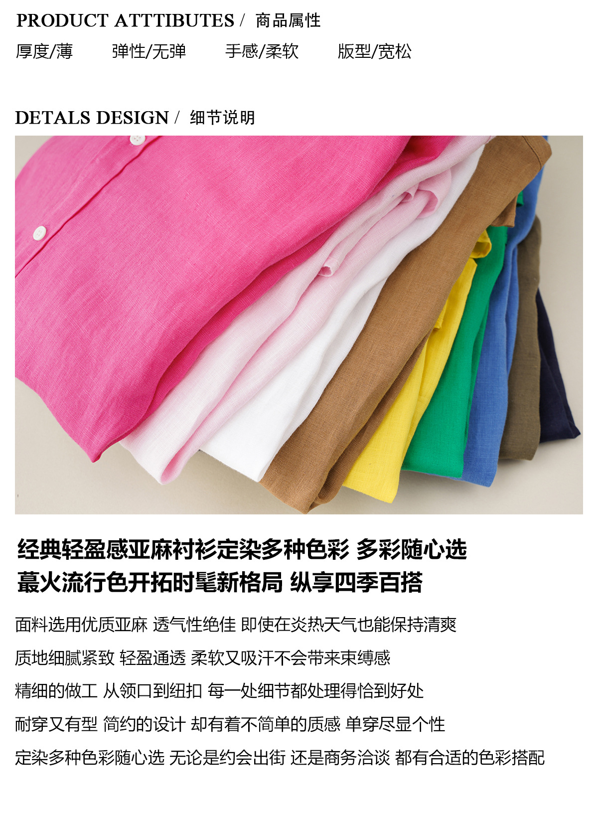 详情.jpg