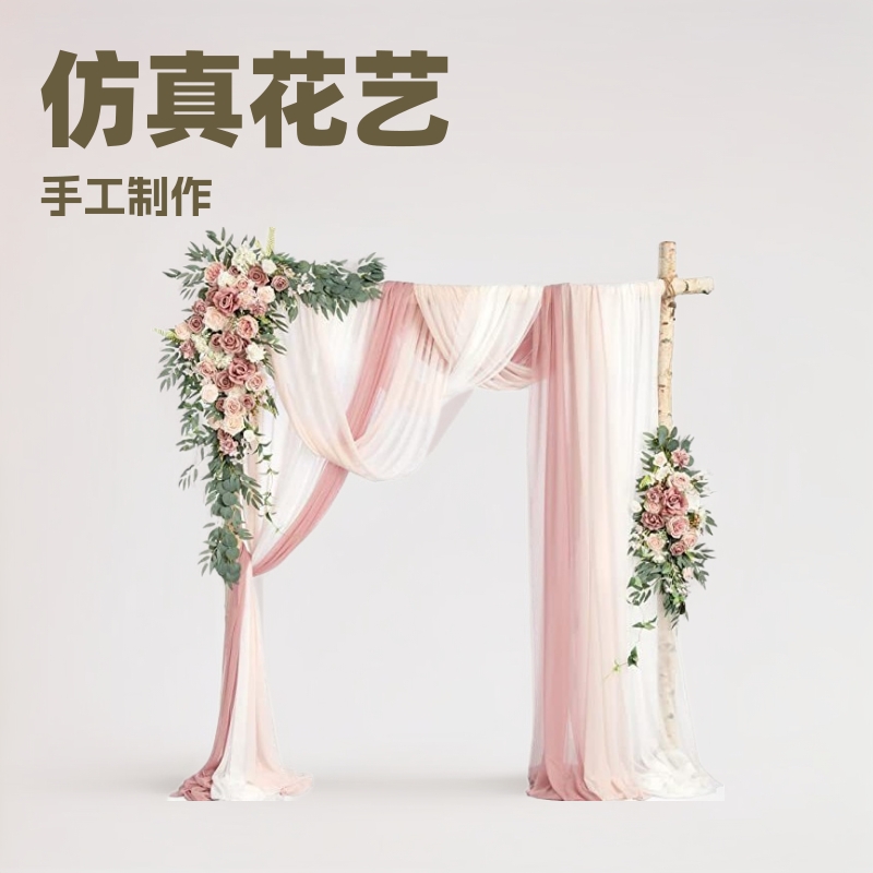 外贸人造拱门仿真花五件套帷幔纱幔雪纺仿真花婚礼派对装饰工厂批
