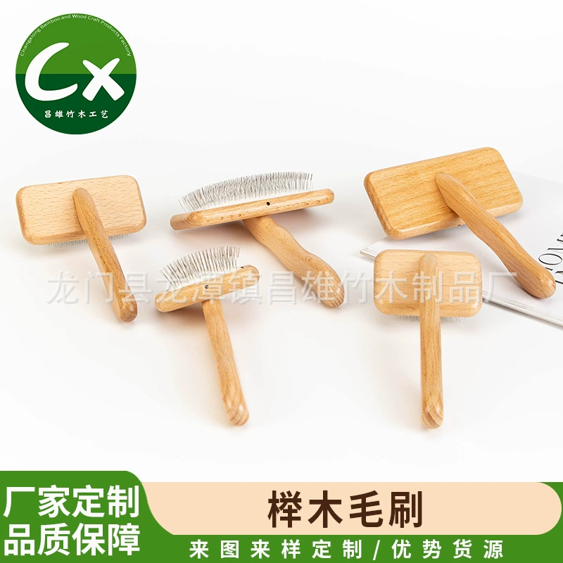 Специальная расческа для шерсти, расческа для ухода за животными, щетка для удаления шерсти кошек и собак, расческа для распутывания шерсти кошек, инструмент для распутывания шерсти