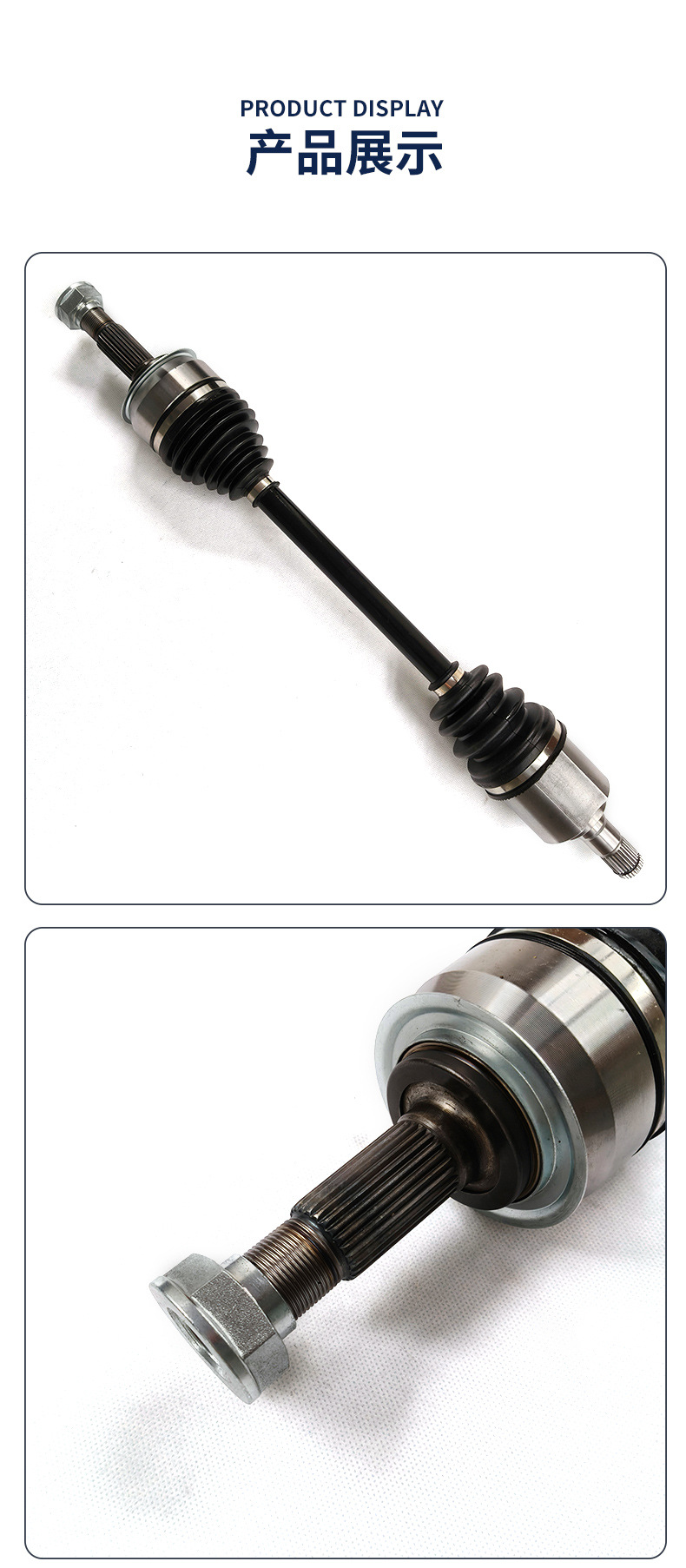 Compatible with SsangYong Tivolan 1.6L 6AT 2015-2017 left half shaft joint