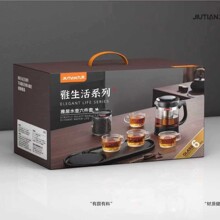 雅致水壶六件套（礼盒装）大容量泡茶壶高颜值水具玻璃喝水杯壶无