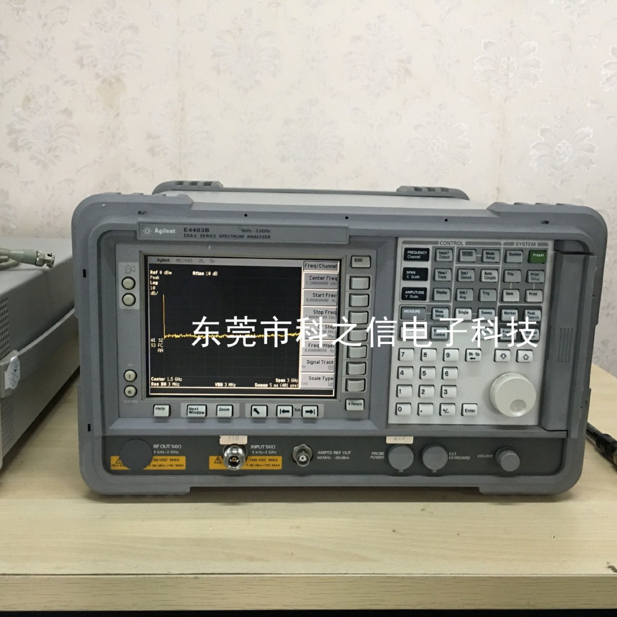 销售租赁Agilent/安捷伦 E4404B E4405B E4402B频谱分析仪 回收