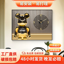 ������늱����b��r�R�����ړ������F�����s��������쮋