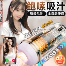 �Ð۳�������Ʒ늄Ӽӟ��w�C������ȫ�Ԅӱ��������s����ο���