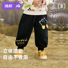儿童裤子春秋宝宝卫裤春款婴儿长裤男童2025新款休闲运动裤时髦