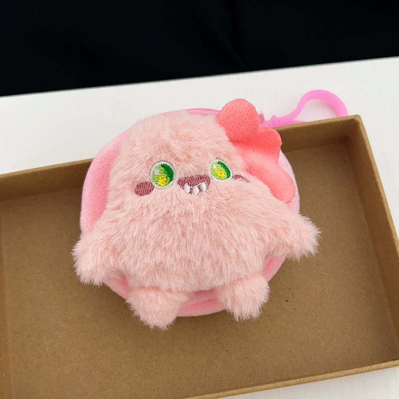 Plush Coin Pouch Keychain, Cute Cartoon Pendant Bag, 8.5×5 cm, Clip-On Organizer