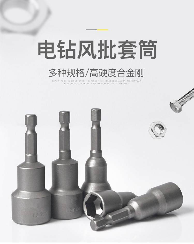 详情图片_5_副本