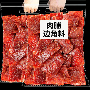 �����⸬��ʳС��߅�����i�⸬�i�����֭�خa�����؛���eʳƷ