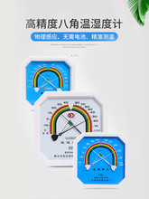 �؝��Ӌ���I�����҃ȴ�����ș�ꎧУ׼�z�y����C��