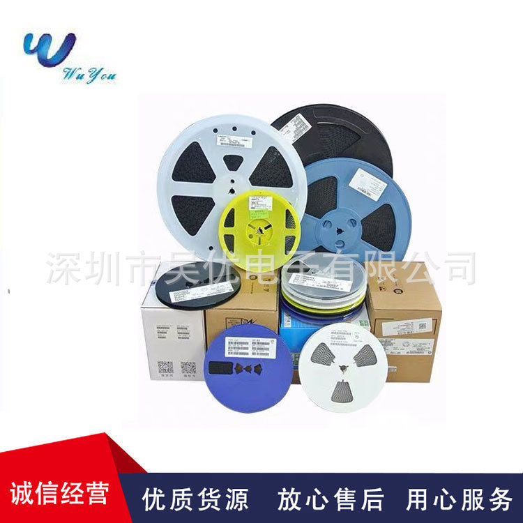 SAYEY710MBA0F0A  SMD 声表面波滤波器(SAW)全系列现货供应滤波器