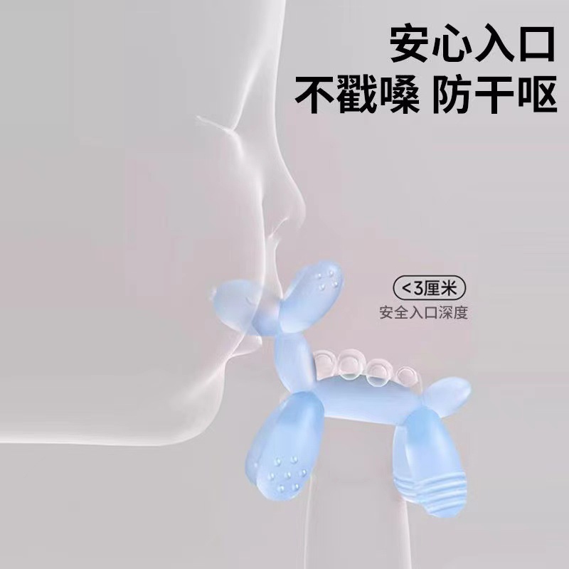 Balón en stock juguetes de goma de diente para perros silicona líquida palillos de dientes para bebés de grado alimenticio goma de diente para niños mordidos