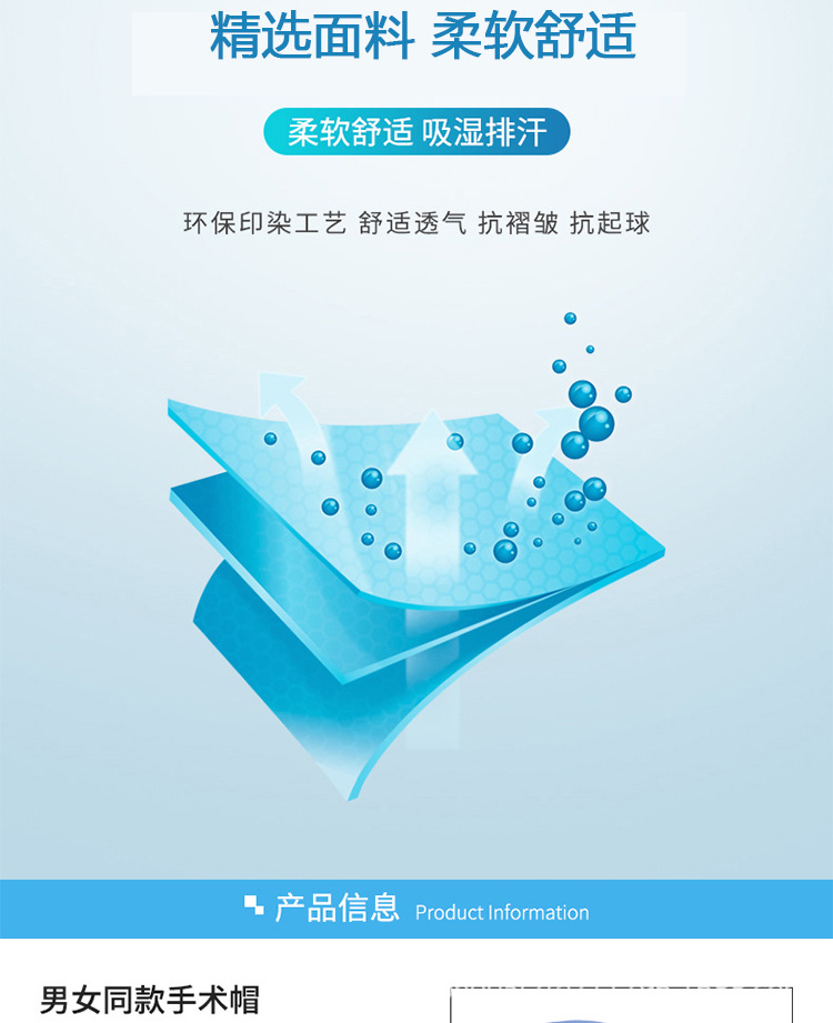 纯色帽子-恢复的_03.jpg