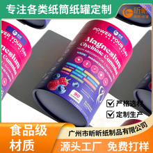 ���Ƽ�Ͳ����ƷʳƷ���׿����� �o���нY�� �m�Ϸۄ�Ƭ�����b