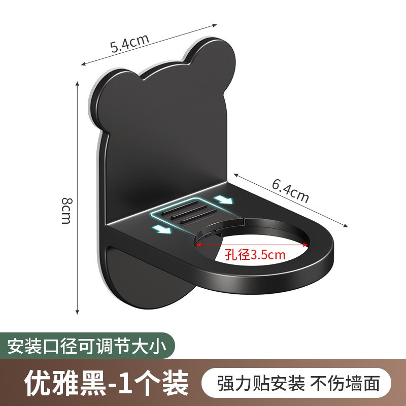 Estante de gel de baño sin perforación, soporte de champú, detergente para baño, colgante de detergente para manos, colgante de pared para inodoro