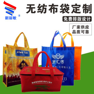 �o����������logo �o�������ر��r��ʹ� �S�Ҷ����o���������