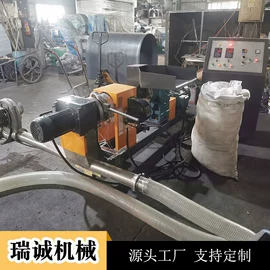 塑料造粒机;搅拌机;其他塑料机械