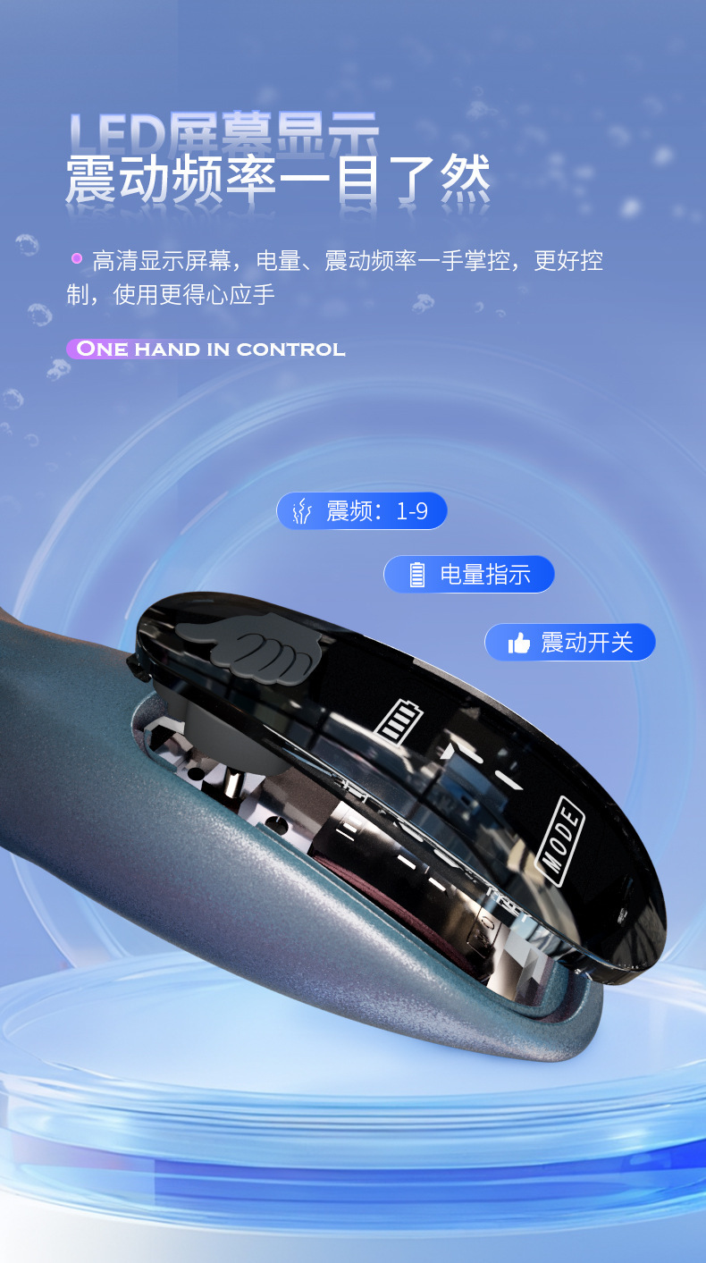 Vibrating Octopus Tentacle Anal Plug Prostate Massager, Silicone, Button Control — detail image 24