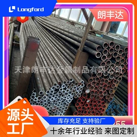 镀锌板;彩钢瓦;镍及镍合金材