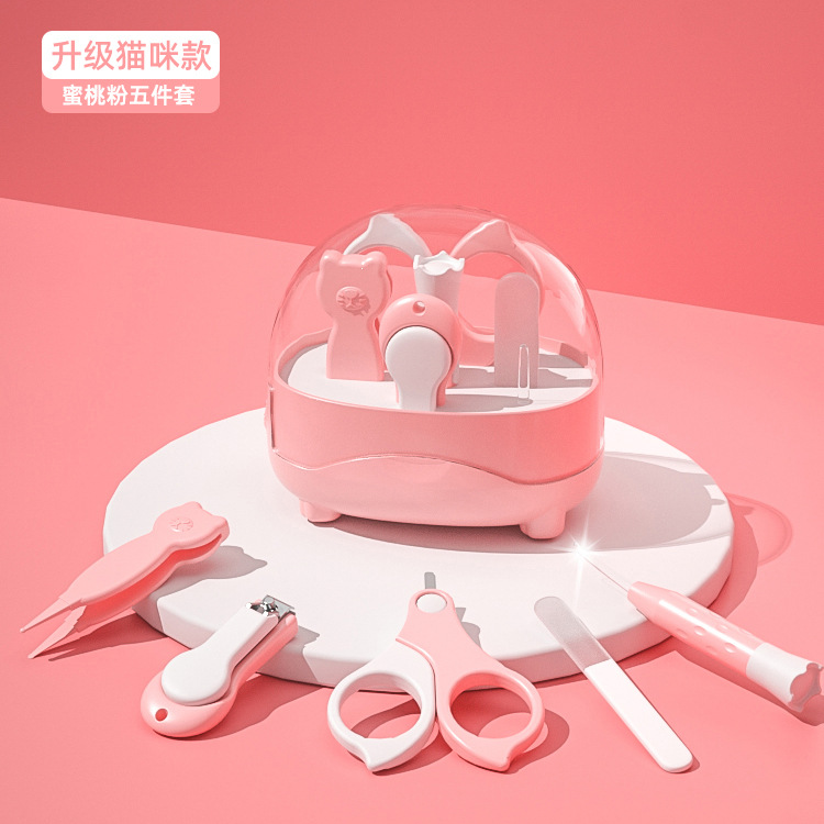 [upgraded cat style] peach pink/five-piece set