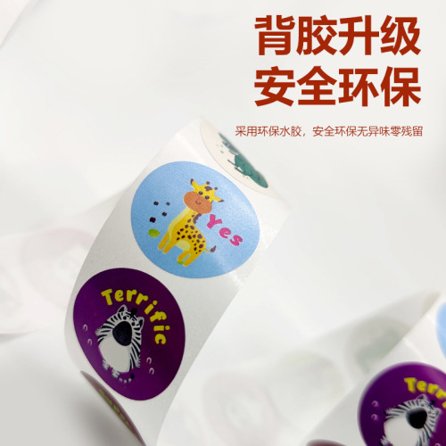 Children's cartoon animal stickers baby stickers kindergarten English teacher inspirational little red flower reward roll stickers