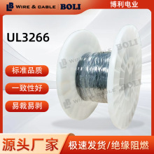 UL3266���{��ˮ���͸ߜ��O��x���Ȳ��B�Ӿ��p�Ž�ݗ�����늾�