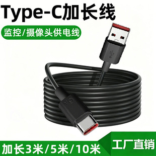 ���LTypec������3m�m��С�׆̰�Ξʯ�O�ؔz���^5�����L10���Դ��