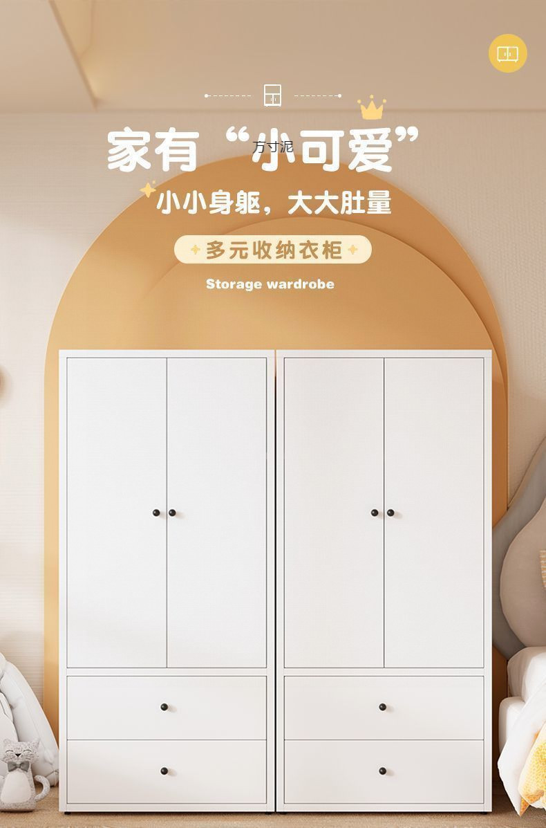 6541d244-792f-43fc-bee1-ec9ce133d2bc.jpe