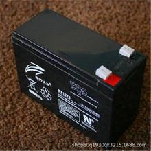 RITAR瑞達蓄電池RT12120 12V12AH閥控式鉛酸蓄電池 UPS電源電池