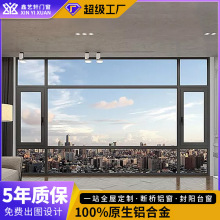 ���Ʒ��̨ƽ�_�������X�Ͻ��e������ϵ�y�T���п����ⲣ������