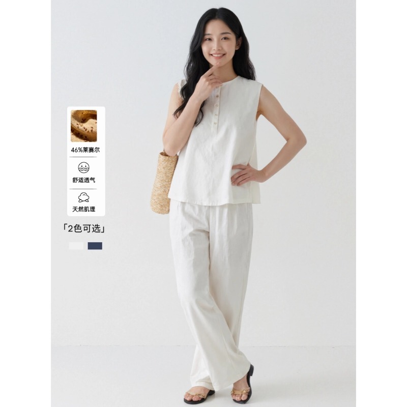Looming Thoughts: Leisurely Summer Lyocell Tencel Linen Comfortable Breathable Vest and Casual Pants Set Zq0007 Looming Thoughts: Leisurely Summer Lyocell Tencel Linen Comfortable Breathable Vest and Casual Pants Set Zq0007