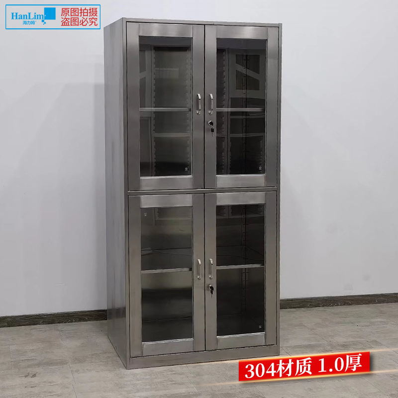 304不锈钢西药柜医疗器械药柜诊所医药操作台更衣柜文件柜