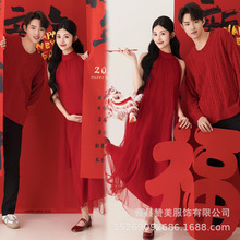 Ӱ¿HռtɫϲcՇ}҃ȌzӰˇgշb