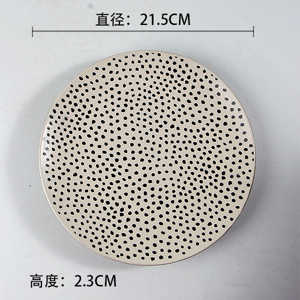 创意陶瓷盘子果盘菜盘碟子西餐盘家用烤盘烤箱用日式家居早餐餐B&|undefined