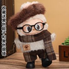 17����������labubu���������Ɍ�һ����ͨ��ë�q�·����b�H�·���