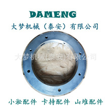 ����SD60�������ܷ⻷ 09233-14520 09233-12920 09233-12020