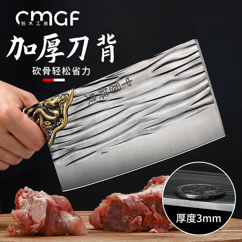 Cuchillo de corte de verduras de doble uso Longquan cuchillo de cocina cuchillo de corte de carne cuchillo afilado de corte de cocina forjado por defecto Otros