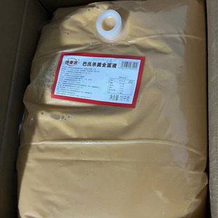 ����Դ���Ϛ���ȫ��Һ��ȫ��Һ������Ϛ���ȫ��Һ�決����ȫ��Һ