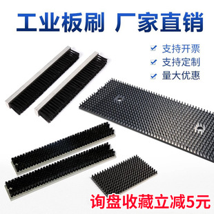 �u�C�lˢpvc���Iľ��ˢpp/peӲë�����z�͸ߜ���ĥëˢ�l���l����