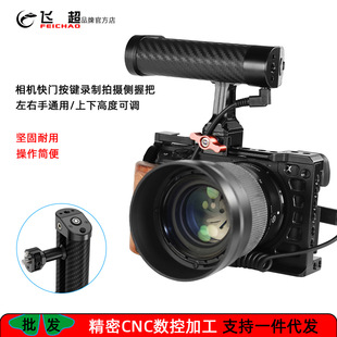 �η�΢��Nato���늿؂��հ��m������������C�û\1/4늿؂��ֱ�