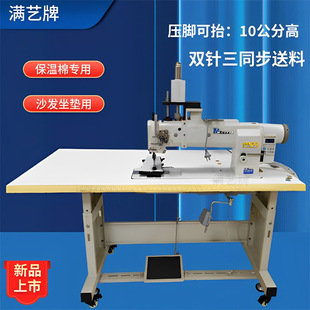 �Mˇ�������^��X�pᘺ��Ͽp�x�C �����ޱ��p�x�C ��ͬ������