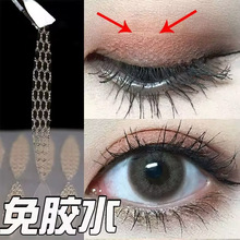 mٽzWpƤN[pW͸ˮճճwɫĿN