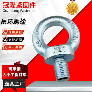 �S�ҬF����Q235B��\ģ���˨  �������؈A�h��˨  늙C���h