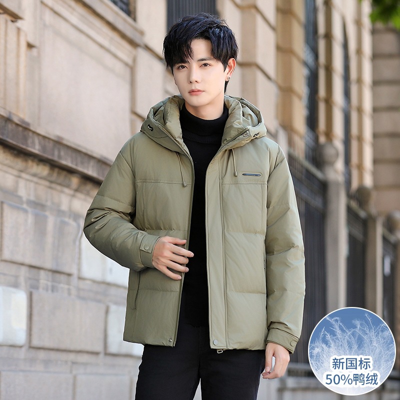 Comfortable and warm hooded down jacket for teenagers and men, new style for winter 2026, fashionable and versatile casual hooded coat.