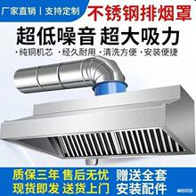 �Ӻ��P��͟����L�C�͏d�ʳ�ÏN���ş��֏��������͟��C����